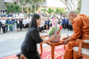 ร่วมกิจกรรมเนื่องในโอกาสประเพณีวันขึ้นปีใหม่ ประจำปี พ.ศ. 2569 ของมหาวิทยาลัยราชภัฏเทพสตรี 