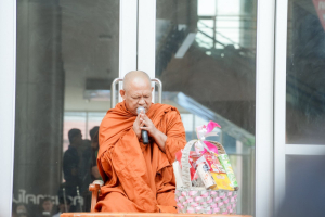 ร่วมกิจกรรมเนื่องในโอกาสประเพณีวันขึ้นปีใหม่ ประจำปี พ.ศ. 2569 ของมหาวิทยาลัยราชภัฏเทพสตรี 