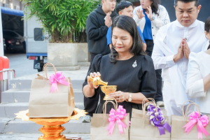 ร่วมกิจกรรมเนื่องในโอกาสประเพณีวันขึ้นปีใหม่ ประจำปี พ.ศ. 2569 ของมหาวิทยาลัยราชภัฏเทพสตรี 