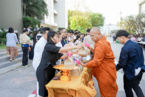 ร่วมกิจกรรมเนื่องในโอกาสประเพณีวันขึ้นปีใหม่ ประจำปี พ.ศ. 2569 ของมหาวิทยาลัยราชภัฏเทพสตรี 