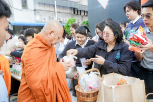 ร่วมกิจกรรมเนื่องในโอกาสประเพณีวันขึ้นปีใหม่ ประจำปี พ.ศ. 2569 ของมหาวิทยาลัยราชภัฏเทพสตรี 