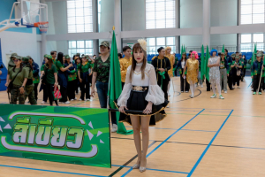 ร่วมกิจกรรมเนื่องในโอกาสประเพณีวันขึ้นปีใหม่ ประจำปี พ.ศ. 2569 ของมหาวิทยาลัยราชภัฏเทพสตรี 