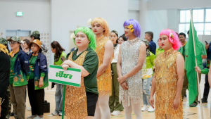 ร่วมกิจกรรมเนื่องในโอกาสประเพณีวันขึ้นปีใหม่ ประจำปี พ.ศ. 2569 ของมหาวิทยาลัยราชภัฏเทพสตรี 