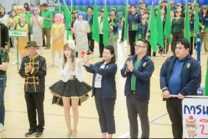 ร่วมกิจกรรมเนื่องในโอกาสประเพณีวันขึ้นปีใหม่ ประจำปี พ.ศ. 2569 ของมหาวิทยาลัยราชภัฏเทพสตรี 