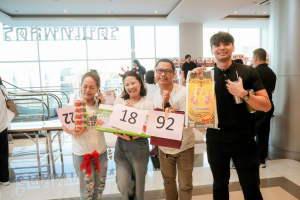 ร่วมกิจกรรมเนื่องในโอกาสประเพณีวันขึ้นปีใหม่ ประจำปี พ.ศ. 2569 ของมหาวิทยาลัยราชภัฏเทพสตรี 