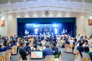 ร่วมกิจกรรมเนื่องในโอกาสประเพณีวันขึ้นปีใหม่ ประจำปี พ.ศ. 2569 ของมหาวิทยาลัยราชภัฏเทพสตรี 