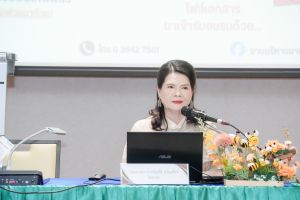 ร่วมอบรมการวิเคราะห์ค่างานและประเมินค่างาน เพื่อกำหนดตำแหน่ง กรณีตำแหน่งหัวหน้างานฯ ระดับชำนาญการ