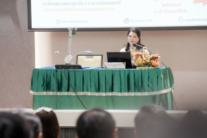 ร่วมอบรมการวิเคราะห์ค่างานและประเมินค่างาน เพื่อกำหนดตำแหน่ง กรณีตำแหน่งหัวหน้างานฯ ระดับชำนาญการ