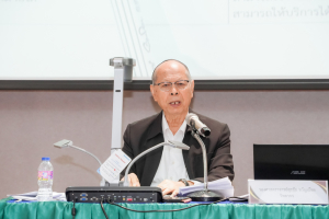 ร่วมอบรมการวิเคราะห์ค่างานและประเมินค่างาน เพื่อกำหนดตำแหน่ง กรณีตำแหน่งหัวหน้างานฯ ระดับชำนาญการ