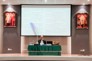 ร่วมอบรมการวิเคราะห์ค่างานและประเมินค่างาน เพื่อกำหนดตำแหน่ง กรณีตำแหน่งหัวหน้างานฯ ระดับชำนาญการ