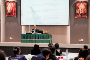 ร่วมอบรมการวิเคราะห์ค่างานและประเมินค่างาน เพื่อกำหนดตำแหน่ง กรณีตำแหน่งหัวหน้างานฯ ระดับชำนาญการ