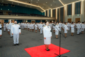 ร่วมงาน 14 กุมภาพันธ์ วันราชภัฏ ประจำปี พ.ศ. 2569