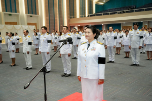 ร่วมงาน 14 กุมภาพันธ์ วันราชภัฏ ประจำปี พ.ศ. 2569