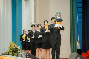 ร่วมงาน 14 กุมภาพันธ์ วันราชภัฏ ประจำปี พ.ศ. 2569