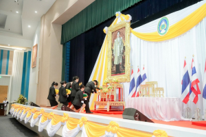 ร่วมงาน 14 กุมภาพันธ์ วันราชภัฏ ประจำปี พ.ศ. 2569