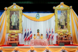 ร่วมงาน 14 กุมภาพันธ์ วันราชภัฏ ประจำปี พ.ศ. 2569