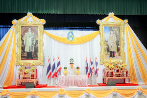 ร่วมงาน 14 กุมภาพันธ์ วันราชภัฏ ประจำปี พ.ศ. 2569