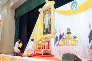 ร่วมงาน 14 กุมภาพันธ์ วันราชภัฏ ประจำปี พ.ศ. 2569