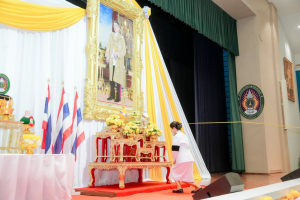 ร่วมงาน 14 กุมภาพันธ์ วันราชภัฏ ประจำปี พ.ศ. 2569