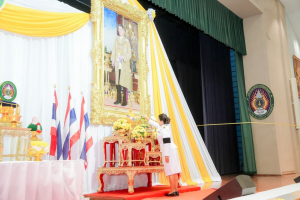 ร่วมงาน 14 กุมภาพันธ์ วันราชภัฏ ประจำปี พ.ศ. 2569