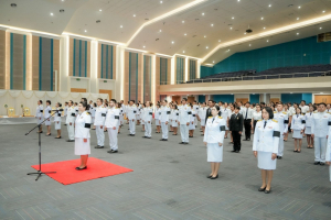 ร่วมงาน 14 กุมภาพันธ์ วันราชภัฏ ประจำปี พ.ศ. 2569