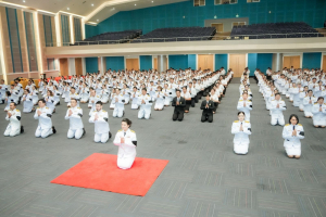 ร่วมงาน 14 กุมภาพันธ์ วันราชภัฏ ประจำปี พ.ศ. 2569