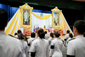 ร่วมงาน 14 กุมภาพันธ์ วันราชภัฏ ประจำปี พ.ศ. 2569