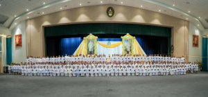 ร่วมงาน 14 กุมภาพันธ์ วันราชภัฏ ประจำปี พ.ศ. 2569