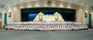 ร่วมงาน 14 กุมภาพันธ์ วันราชภัฏ ประจำปี พ.ศ. 2569