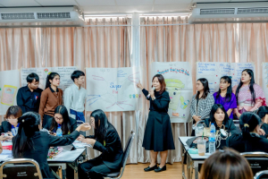 โครงการอบรมเชิงปฏิบัติการ เรื่อง การจัดการเรียนรู้เชิงรุกด้วย STEAM Education สู่การเขียนวิจัยในชั้นเรียน และ Best Practice ร่วมกับการใช้ AI เพื่อพัฒนาห้องเรียนคุณภาพ