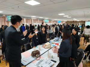 โครงการอบรมเชิงปฏิบัติการ เรื่อง การจัดการเรียนรู้เชิงรุกด้วย STEAM Education สู่การเขียนวิจัยในชั้นเรียน และ Best Practice ร่วมกับการใช้ AI เพื่อพัฒนาห้องเรียนคุณภาพ