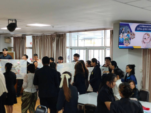 โครงการอบรมเชิงปฏิบัติการ เรื่อง การจัดการเรียนรู้เชิงรุกด้วย STEAM Education สู่การเขียนวิจัยในชั้นเรียน และ Best Practice ร่วมกับการใช้ AI เพื่อพัฒนาห้องเรียนคุณภาพ