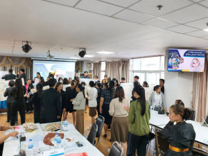 โครงการอบรมเชิงปฏิบัติการ เรื่อง การจัดการเรียนรู้เชิงรุกด้วย STEAM Education สู่การเขียนวิจัยในชั้นเรียน และ Best Practice ร่วมกับการใช้ AI เพื่อพัฒนาห้องเรียนคุณภาพ