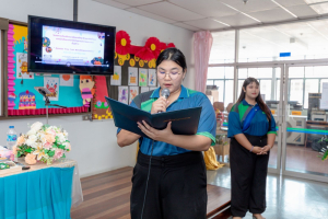 โครงการการส่งเสริมและพัฒนาทักษะด้านอาชีพที่สองของนักศึกษาสาขาวิชาจิตวิทยาและการแนะแนว เรื่อง Tiny Cute พลาสติกหดแปลงร่าง