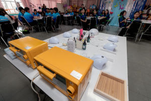 โครงการการส่งเสริมและพัฒนาทักษะด้านอาชีพที่สองของนักศึกษาสาขาวิชาจิตวิทยาและการแนะแนว เรื่อง Tiny Cute พลาสติกหดแปลงร่าง