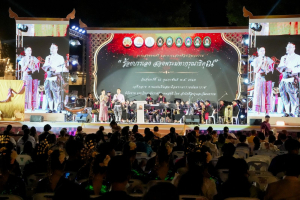 ร่วมพิธีเปิดโครงการประเพณีวัฒนธรรม ดนตรีศิลป์งานแผ่นดินสมเด็จพระนารายณ์มหาราช ประจำปี พ.ศ. 2569 ครั้งที่ 38