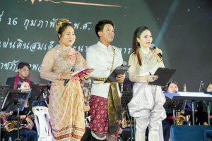 ร่วมพิธีเปิดโครงการประเพณีวัฒนธรรม ดนตรีศิลป์งานแผ่นดินสมเด็จพระนารายณ์มหาราช ประจำปี พ.ศ. 2569 ครั้งที่ 38