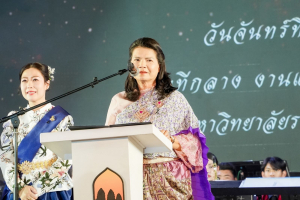 ร่วมพิธีเปิดโครงการประเพณีวัฒนธรรม ดนตรีศิลป์งานแผ่นดินสมเด็จพระนารายณ์มหาราช ประจำปี พ.ศ. 2569 ครั้งที่ 38