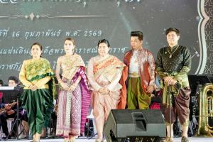 ร่วมพิธีเปิดโครงการประเพณีวัฒนธรรม ดนตรีศิลป์งานแผ่นดินสมเด็จพระนารายณ์มหาราช ประจำปี พ.ศ. 2569 ครั้งที่ 38