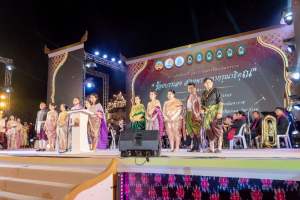 ร่วมพิธีเปิดโครงการประเพณีวัฒนธรรม ดนตรีศิลป์งานแผ่นดินสมเด็จพระนารายณ์มหาราช ประจำปี พ.ศ. 2569 ครั้งที่ 38