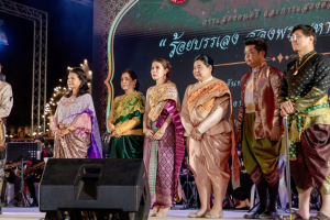 ร่วมพิธีเปิดโครงการประเพณีวัฒนธรรม ดนตรีศิลป์งานแผ่นดินสมเด็จพระนารายณ์มหาราช ประจำปี พ.ศ. 2569 ครั้งที่ 38