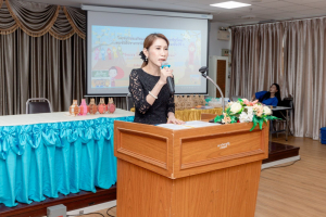 โครงการการส่งเสริมและพัฒนาทักษะด้านอาชีพที่สองของนักศึกษาสาขาวิชาจิตวิทยาและการแนะแนว เรื่อง ประทีปเวียงพิงค์