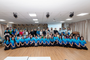 โครงการการส่งเสริมและพัฒนาทักษะด้านอาชีพที่สองของนักศึกษาสาขาวิชาจิตวิทยาและการแนะแนว เรื่อง ประทีปเวียงพิงค์