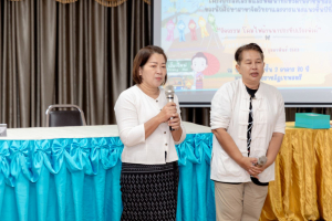 โครงการการส่งเสริมและพัฒนาทักษะด้านอาชีพที่สองของนักศึกษาสาขาวิชาจิตวิทยาและการแนะแนว เรื่อง ประทีปเวียงพิงค์