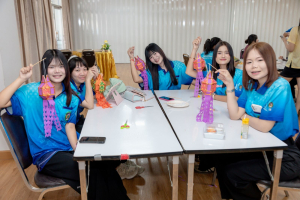 โครงการการส่งเสริมและพัฒนาทักษะด้านอาชีพที่สองของนักศึกษาสาขาวิชาจิตวิทยาและการแนะแนว เรื่อง ประทีปเวียงพิงค์