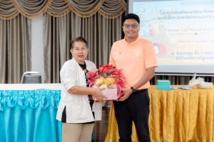 โครงการการส่งเสริมและพัฒนาทักษะด้านอาชีพที่สองของนักศึกษาสาขาวิชาจิตวิทยาและการแนะแนว เรื่อง ประทีปเวียงพิงค์