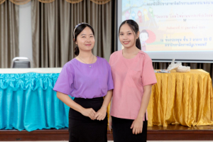 โครงการการส่งเสริมและพัฒนาทักษะด้านอาชีพที่สองของนักศึกษาสาขาวิชาจิตวิทยาและการแนะแนว เรื่อง ประทีปเวียงพิงค์