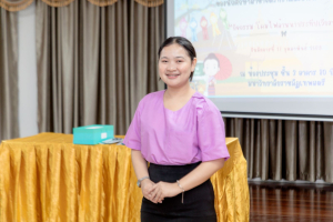 โครงการการส่งเสริมและพัฒนาทักษะด้านอาชีพที่สองของนักศึกษาสาขาวิชาจิตวิทยาและการแนะแนว เรื่อง ประทีปเวียงพิงค์