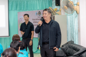 โครงการพัฒนาศักยภาพผู้สูงอายุให้ได้รับการเสริมสร้างและดูแลสุขภาวะแบบมีส่วนร่วม จังหวัดสิงห์บุรี (อบต.โพสังโฆ)