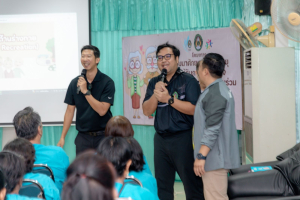 โครงการพัฒนาศักยภาพผู้สูงอายุให้ได้รับการเสริมสร้างและดูแลสุขภาวะแบบมีส่วนร่วม จังหวัดสิงห์บุรี (อบต.โพสังโฆ)